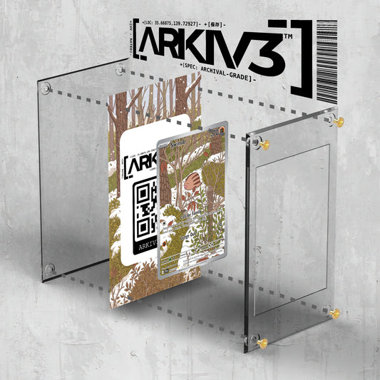 [UNIT: 165/159] // Swinub Extended Art Display Case - Raw