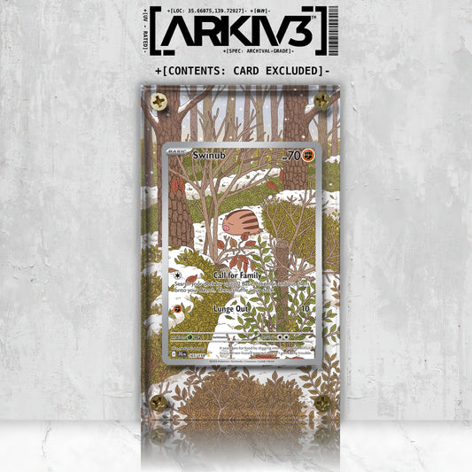[UNIT: 165/159] // Swinub Extended Art Display Case - Raw