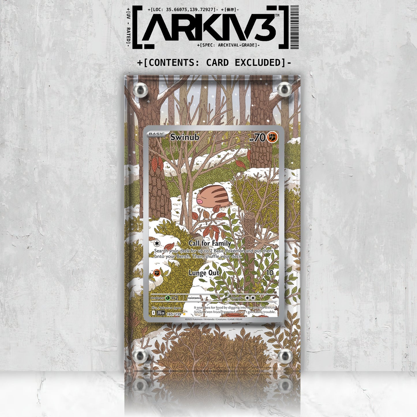 [UNIT: 165/159] // Swinub Extended Art Display Case - Raw