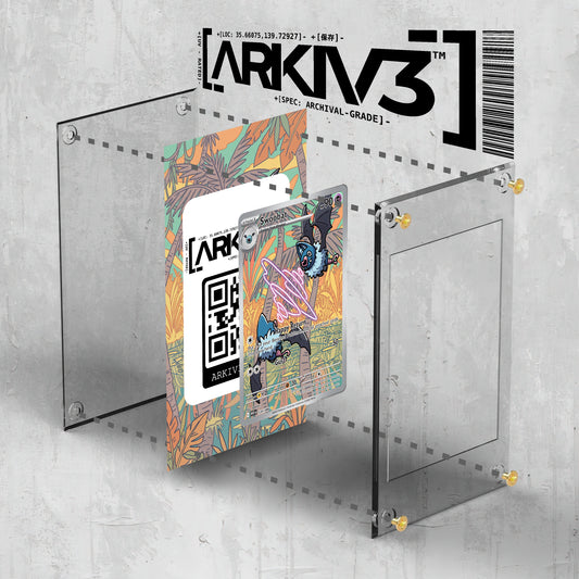 [UNIT: 120/86] // Swoobat Extended Art Display Case - Raw
