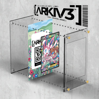 [UNIT: RC32/83] // Sylveon-EX Extended Art Display Case - Raw