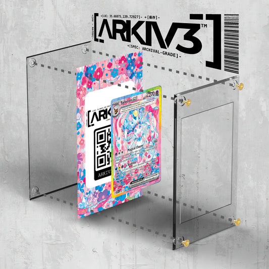 [UNIT: 156/131] // Sylveon ex Extended Art Display Case - Raw