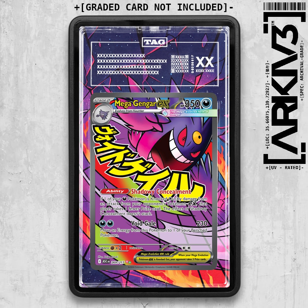 ARKIV3 TAG graded front - Black