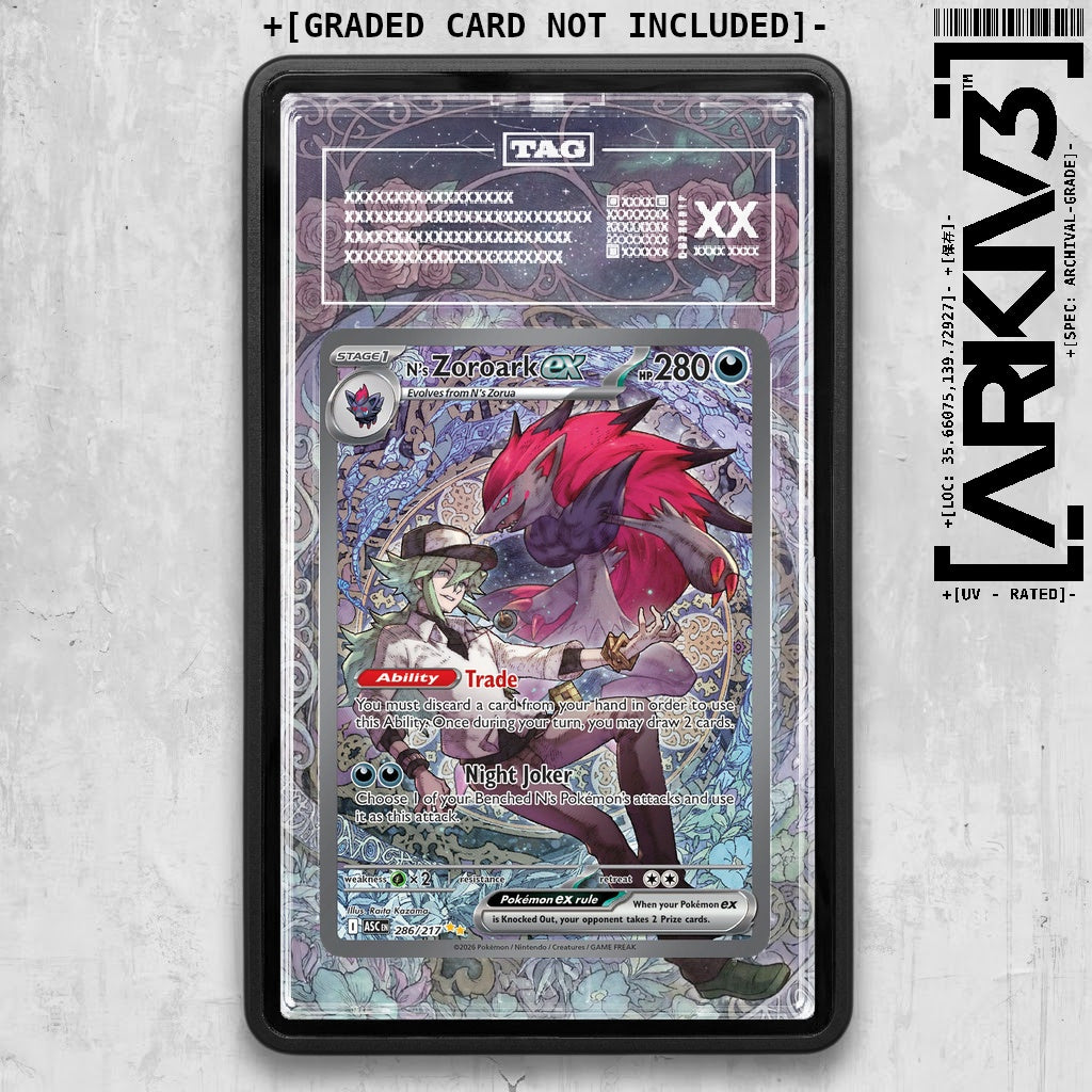 ARKIV3 TAG graded front - Black