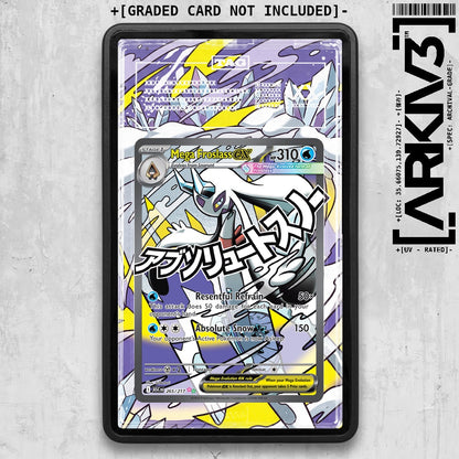 ARKIV3 TAG graded front - Black