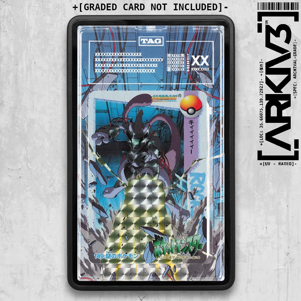 ARKIV3 TAG graded front - Black