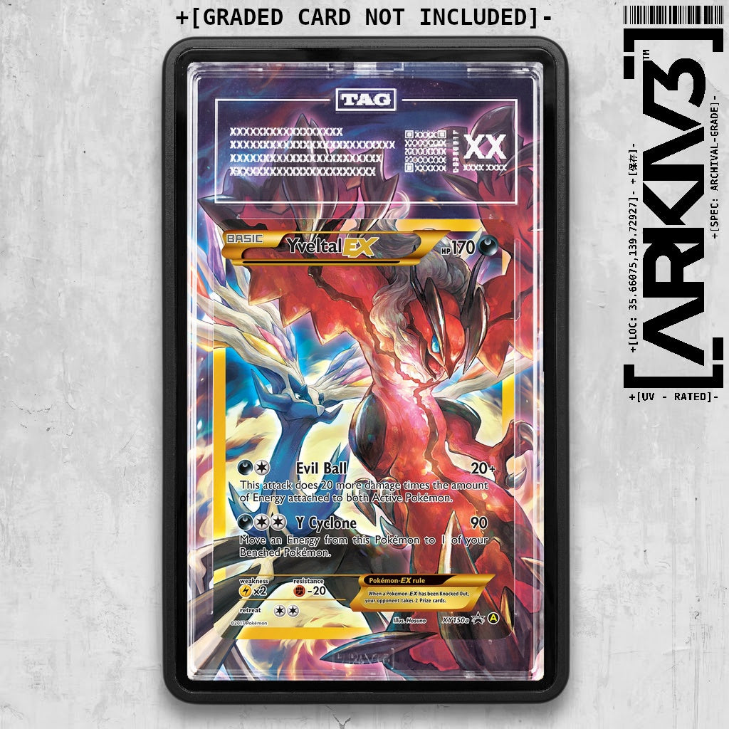 ARKIV3 TAG graded front - Black