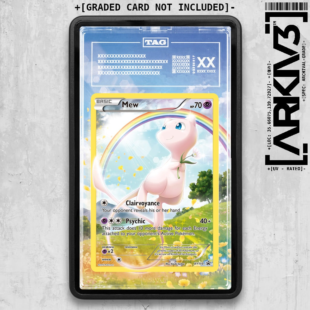 ARKIV3 TAG graded front - Black
