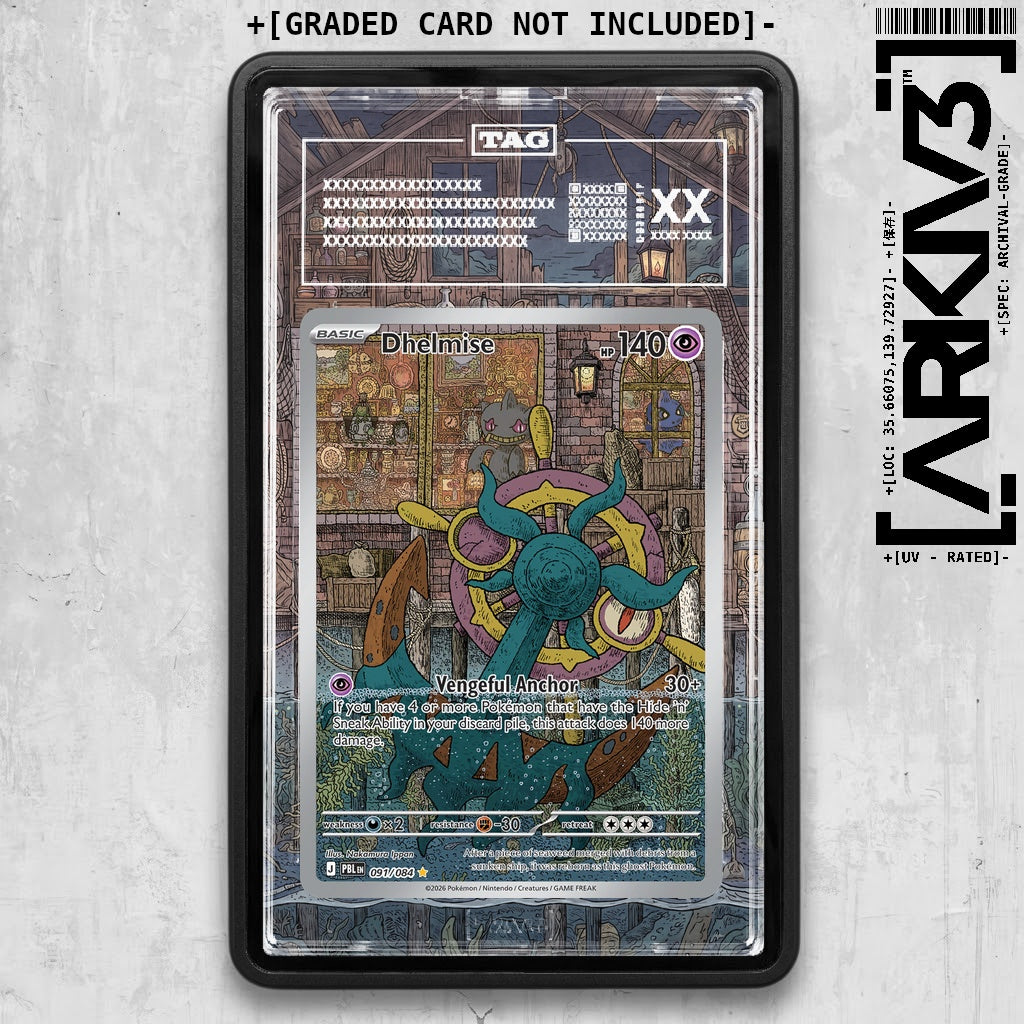 ARKIV3 TAG graded front - Black