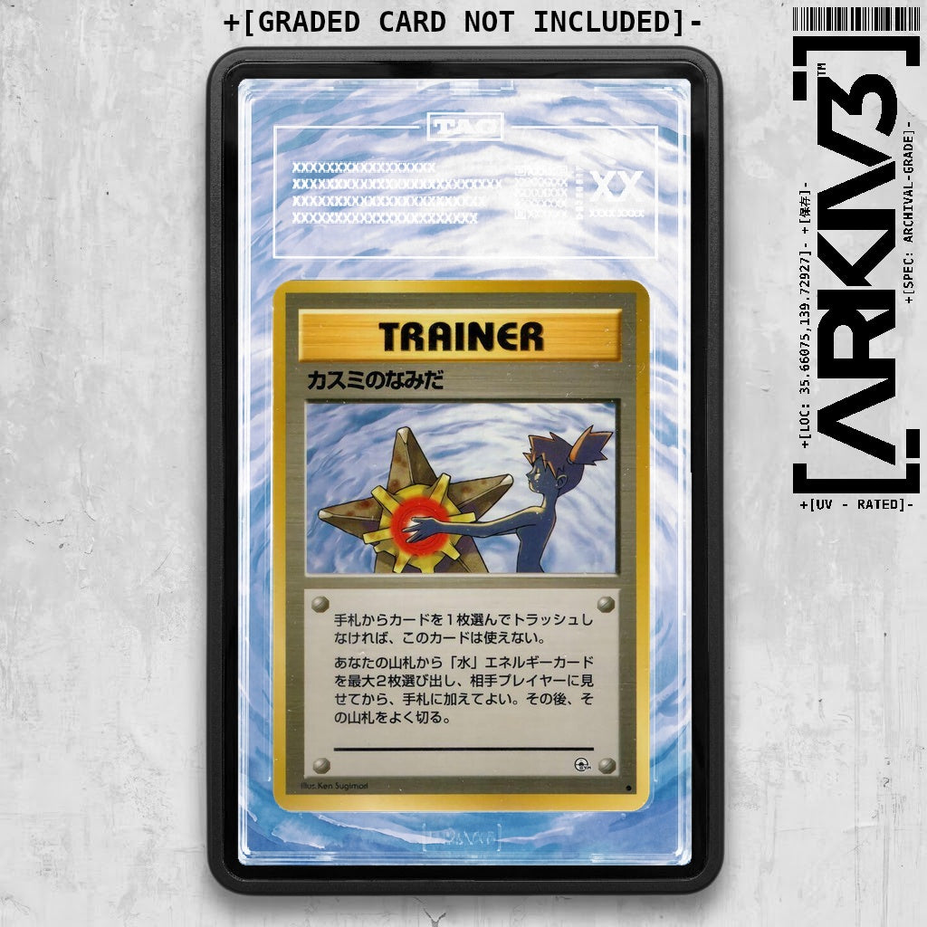 ARKIV3 TAG graded front - Black