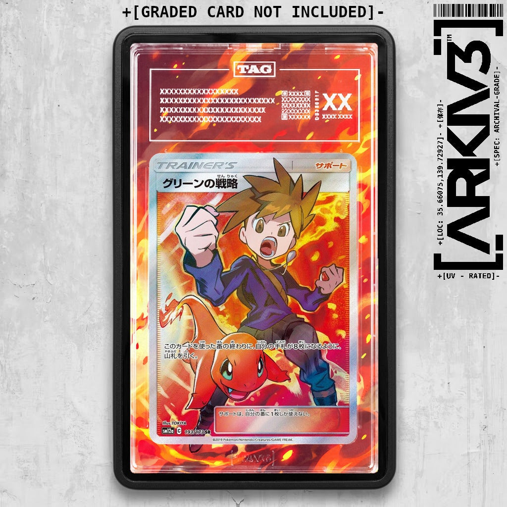 ARKIV3 TAG graded front - Black