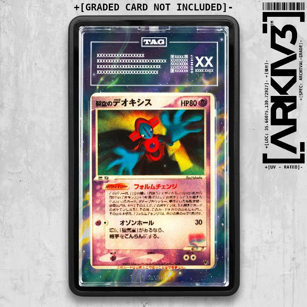 ARKIV3 TAG graded front - Black