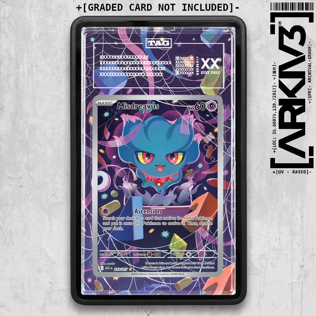 ARKIV3 TAG graded front - Black