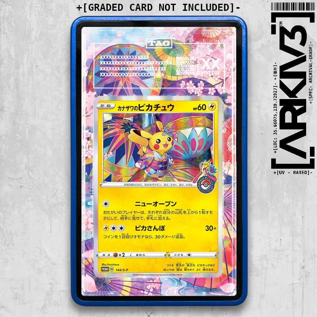 ARKIV3 TAG graded front - Blue