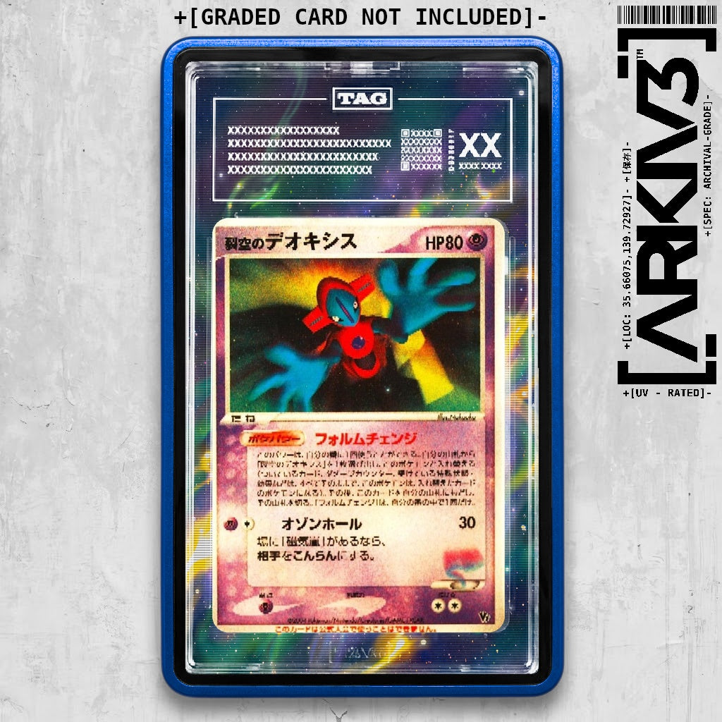 ARKIV3 TAG graded front - Blue