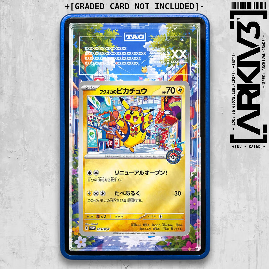 ARKIV3 TAG graded front - Blue