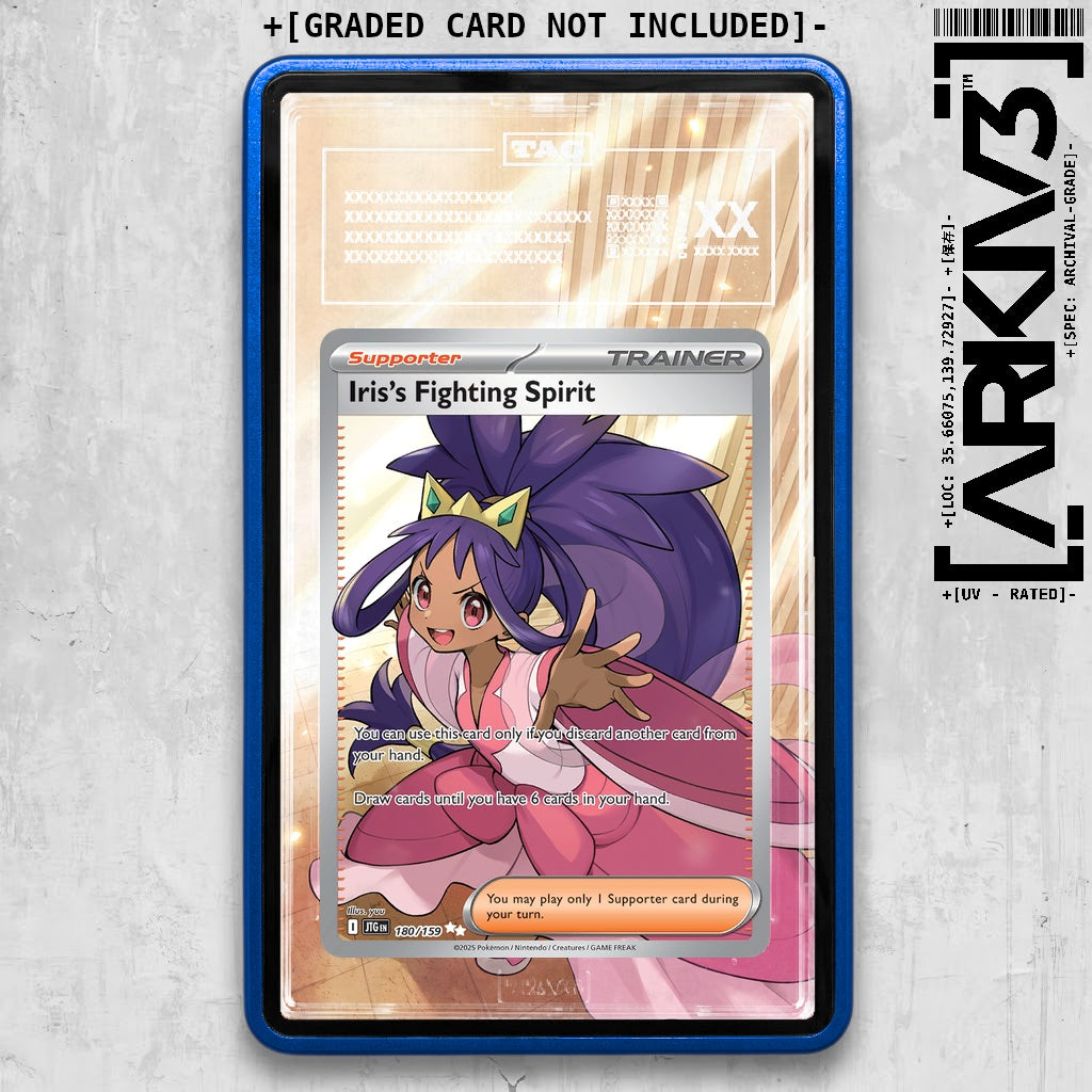 ARKIV3 TAG graded front - Blue