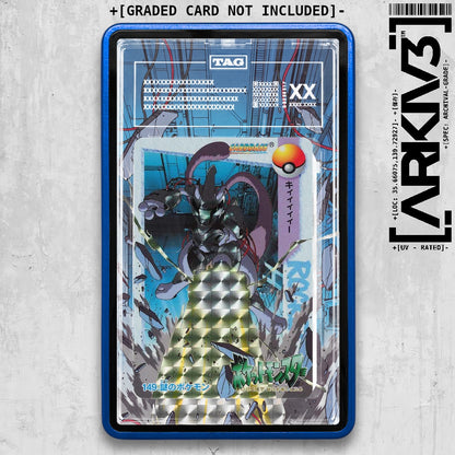 ARKIV3 TAG graded front - Blue