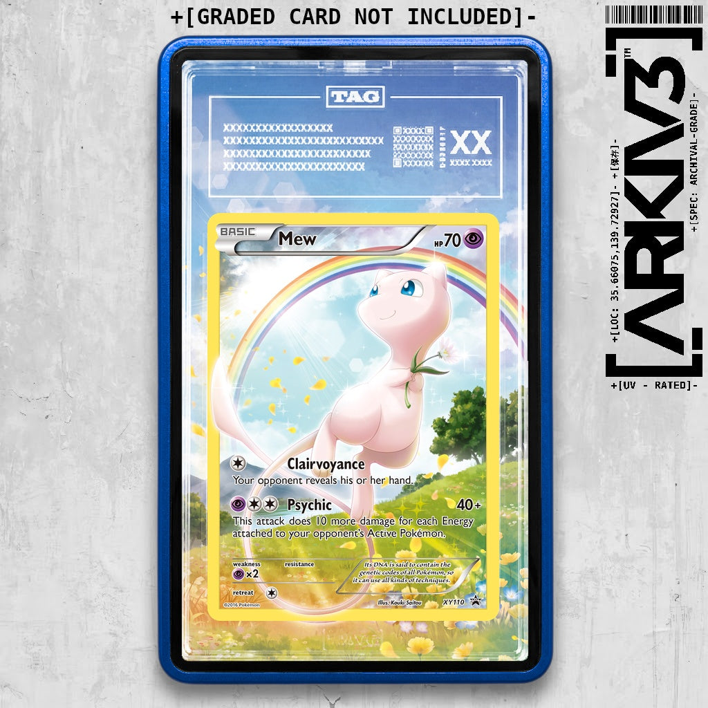 ARKIV3 TAG graded front - Blue