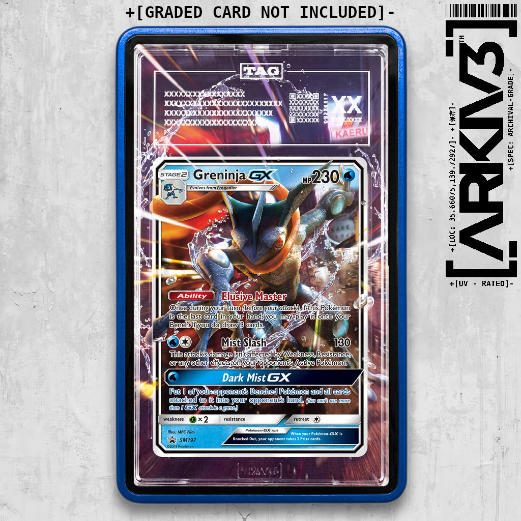 ARKIV3 TAG graded front - Blue