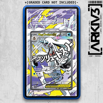 ARKIV3 TAG graded front - Blue
