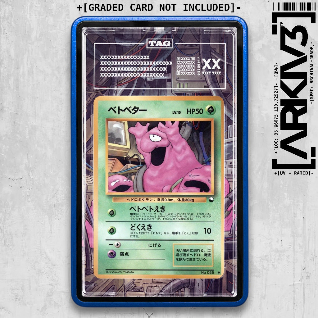 ARKIV3 TAG graded front - Blue
