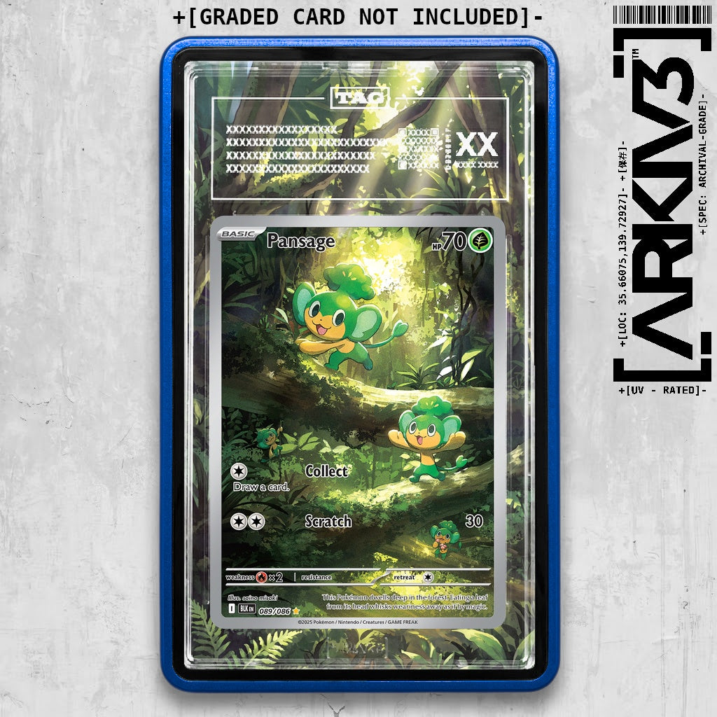ARKIV3 TAG graded front - Blue