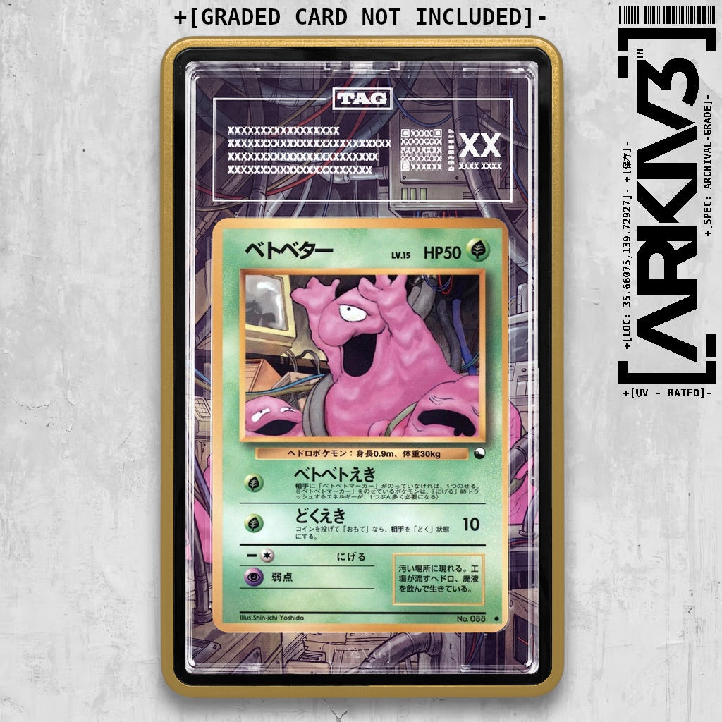 ARKIV3 TAG graded front - Gold