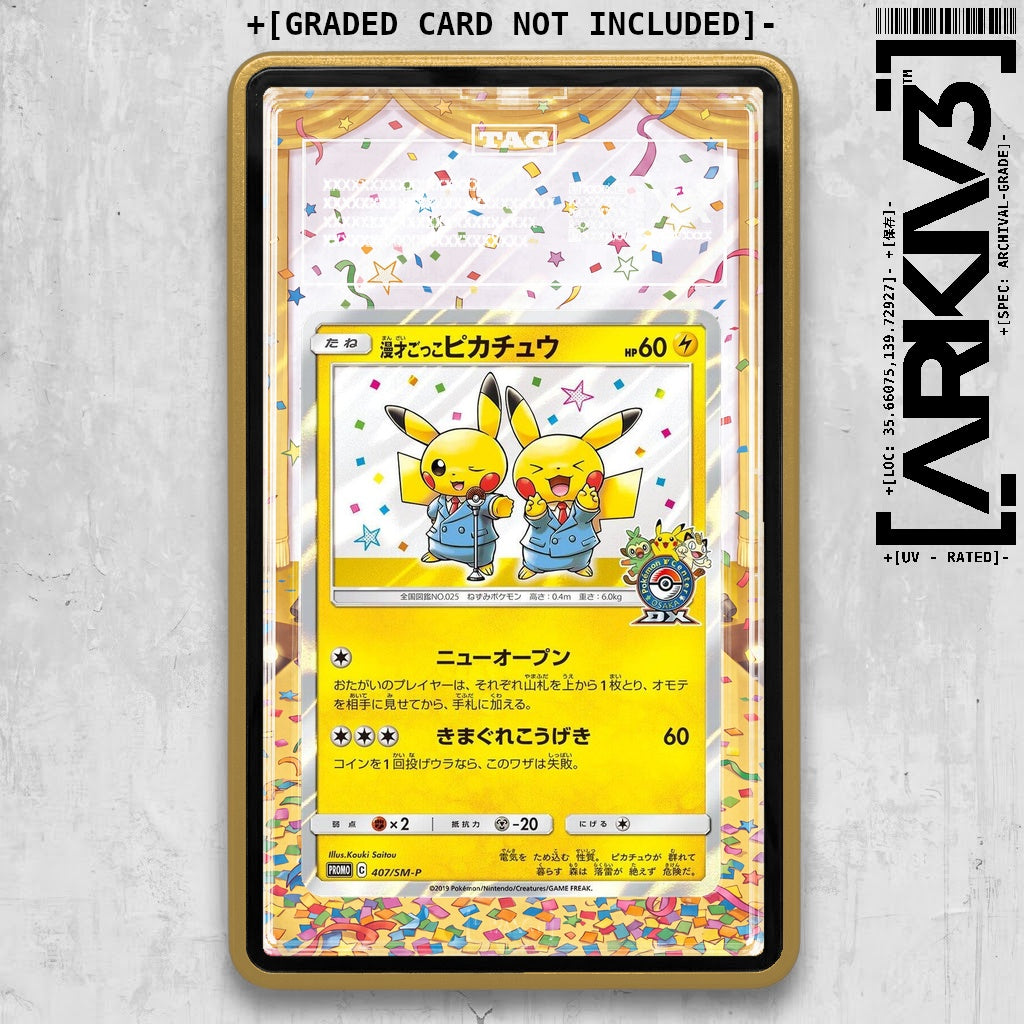 ARKIV3 TAG graded front - Gold