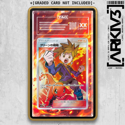 ARKIV3 TAG graded front - Gold