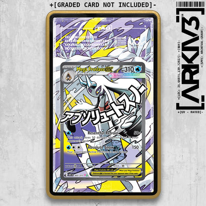 ARKIV3 TAG graded front - Gold