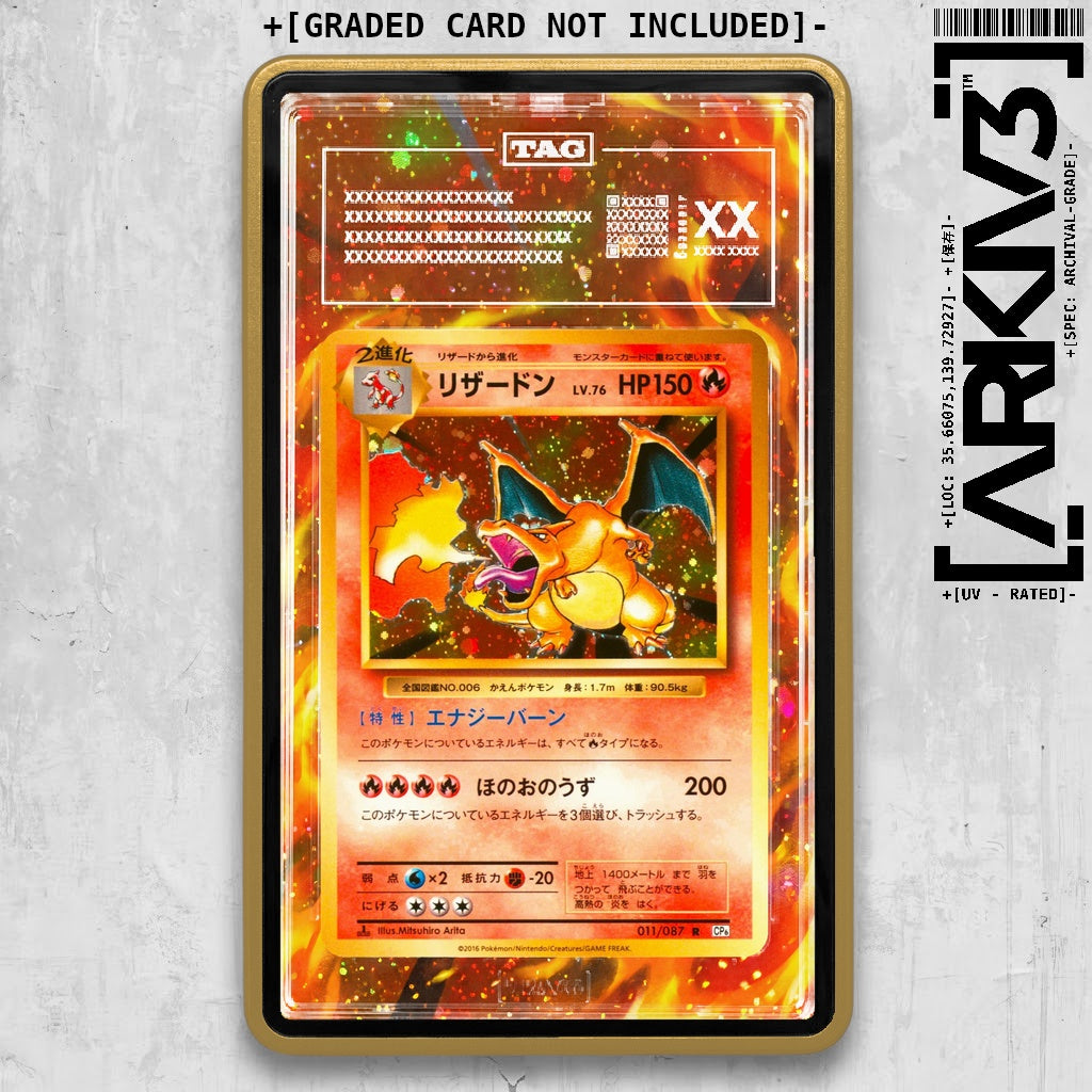 ARKIV3 TAG graded front - Gold