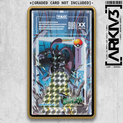 ARKIV3 TAG graded front - Gold