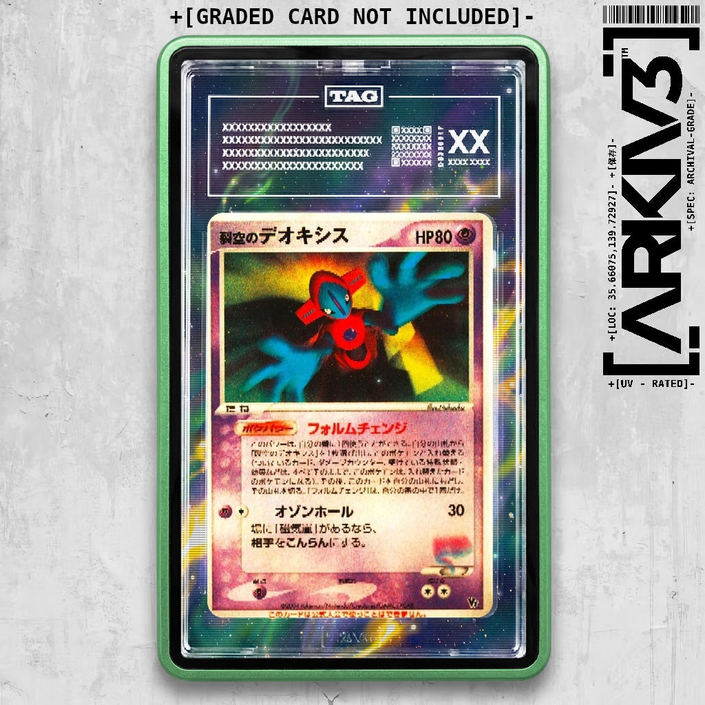 ARKIV3 TAG graded front - Green
