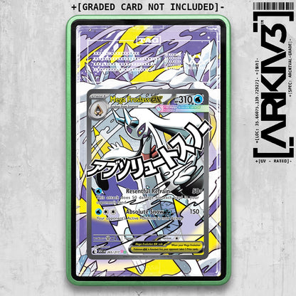 ARKIV3 TAG graded front - Green