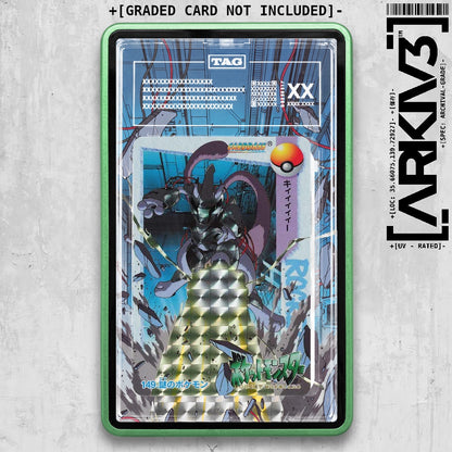 ARKIV3 TAG graded front - Green