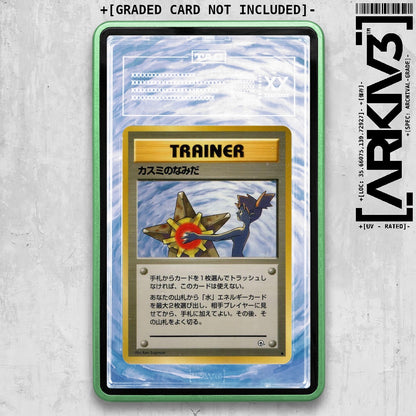 ARKIV3 TAG graded front - Green