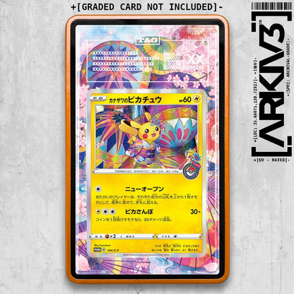 ARKIV3 TAG graded front - Orange