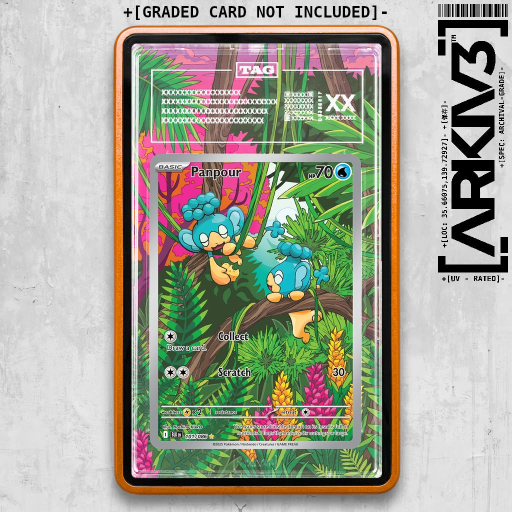 ARKIV3 TAG graded front - Orange
