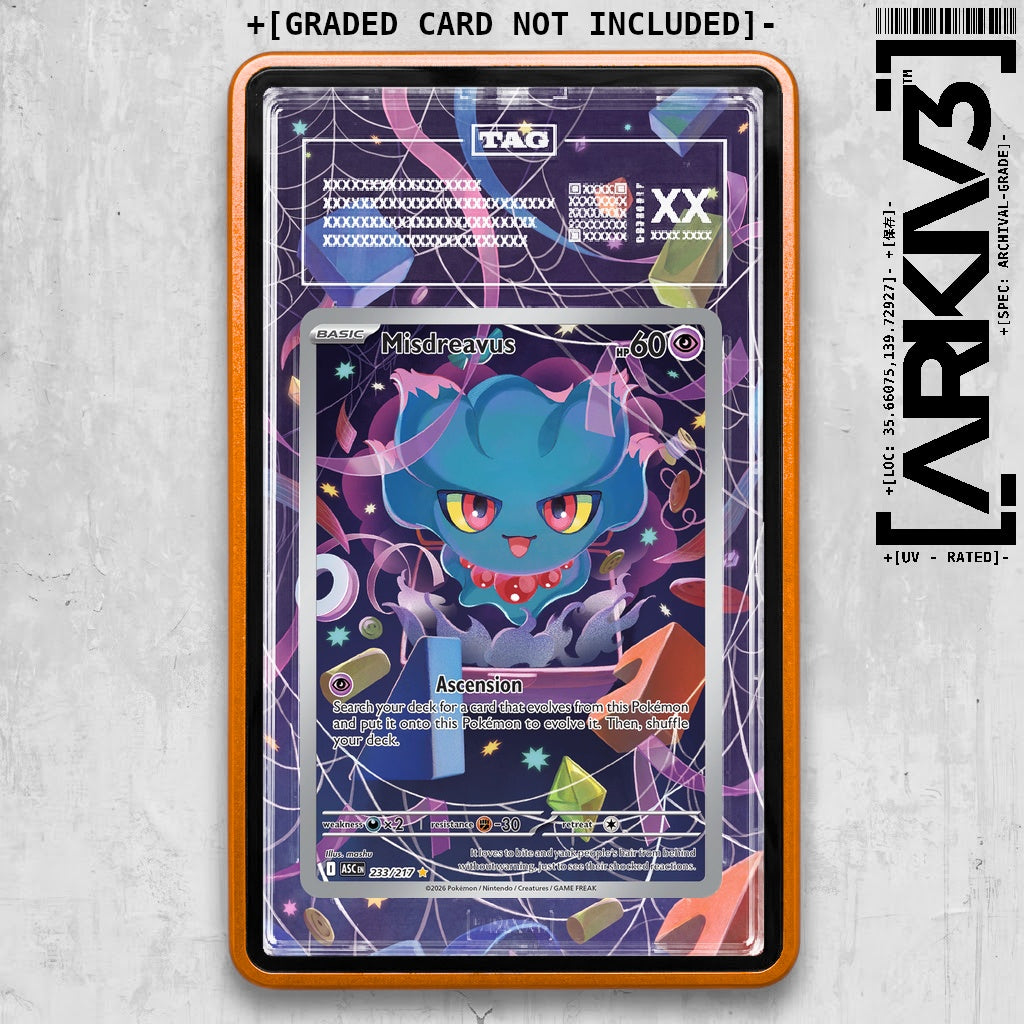 ARKIV3 TAG graded front - Orange