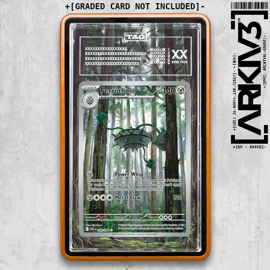 ARKIV3 TAG graded front - Orange