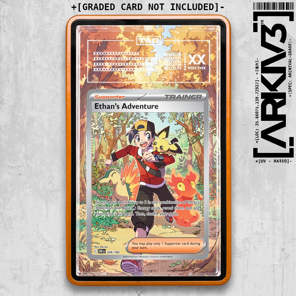 ARKIV3 TAG graded front - Orange