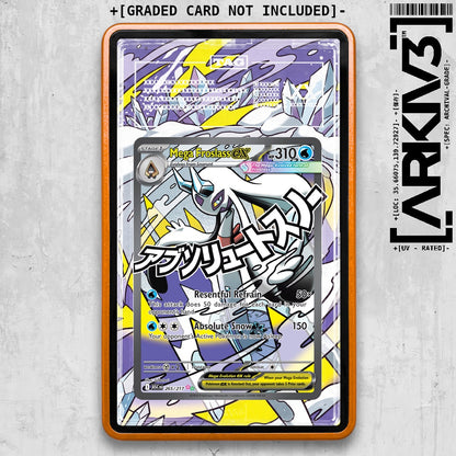 ARKIV3 TAG graded front - Orange