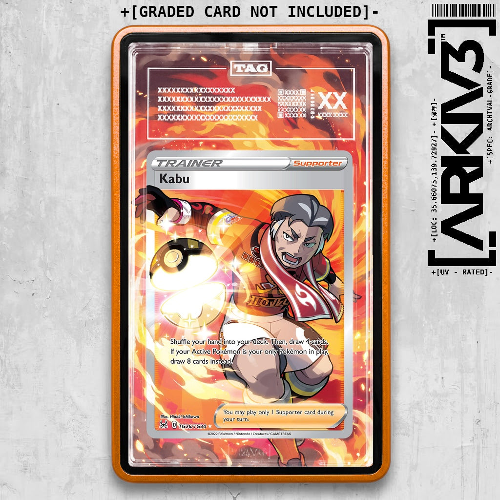 ARKIV3 TAG graded front - Orange