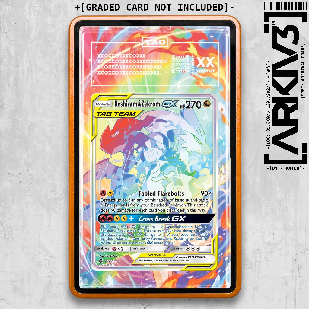ARKIV3 TAG graded front - Orange