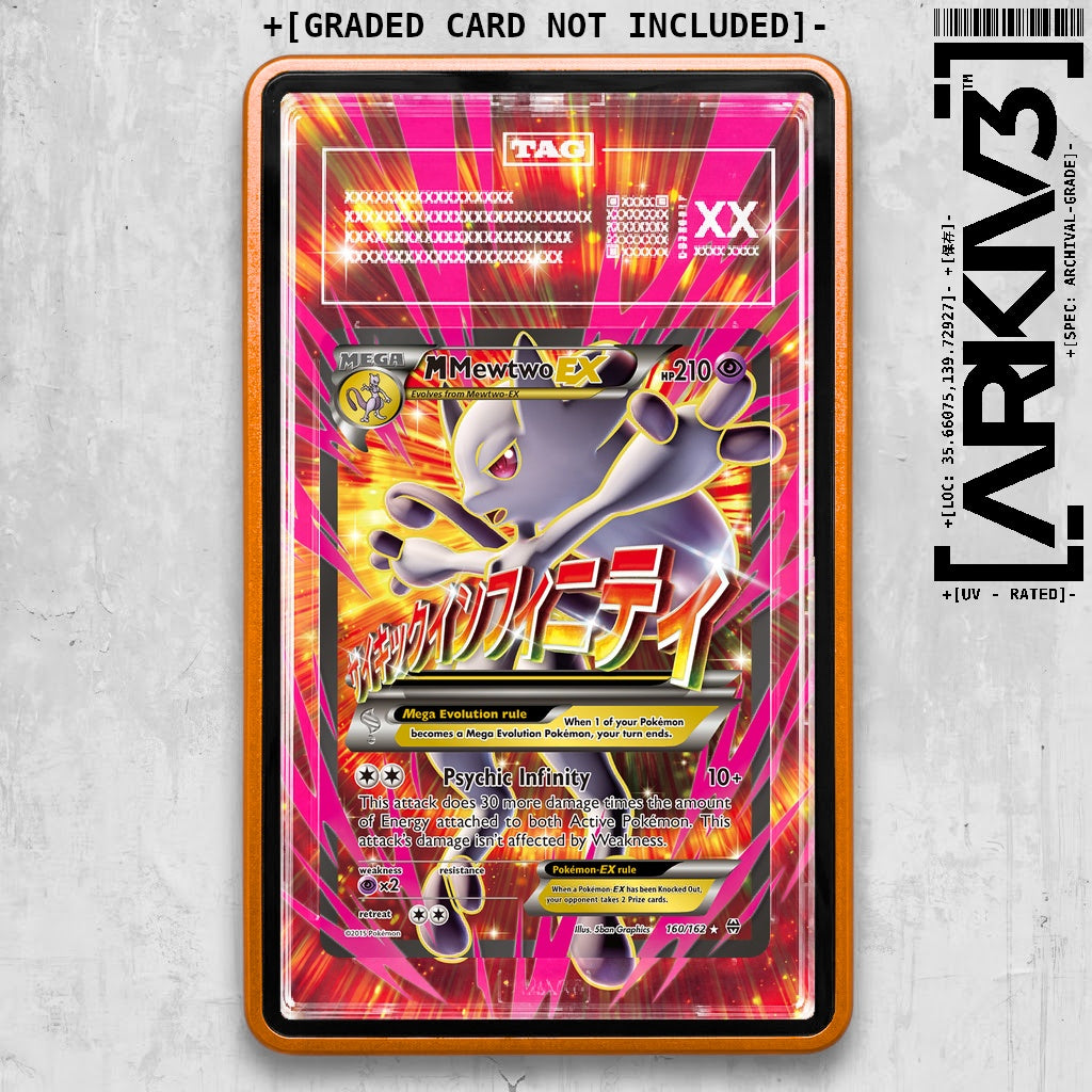 ARKIV3 TAG graded front - Orange
