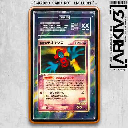 ARKIV3 TAG graded front - Orange