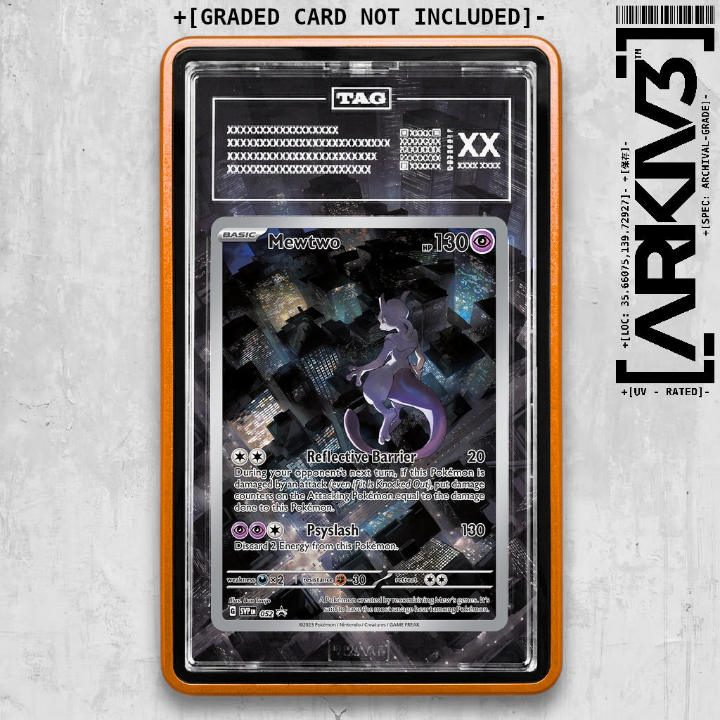 ARKIV3 TAG graded front - Orange