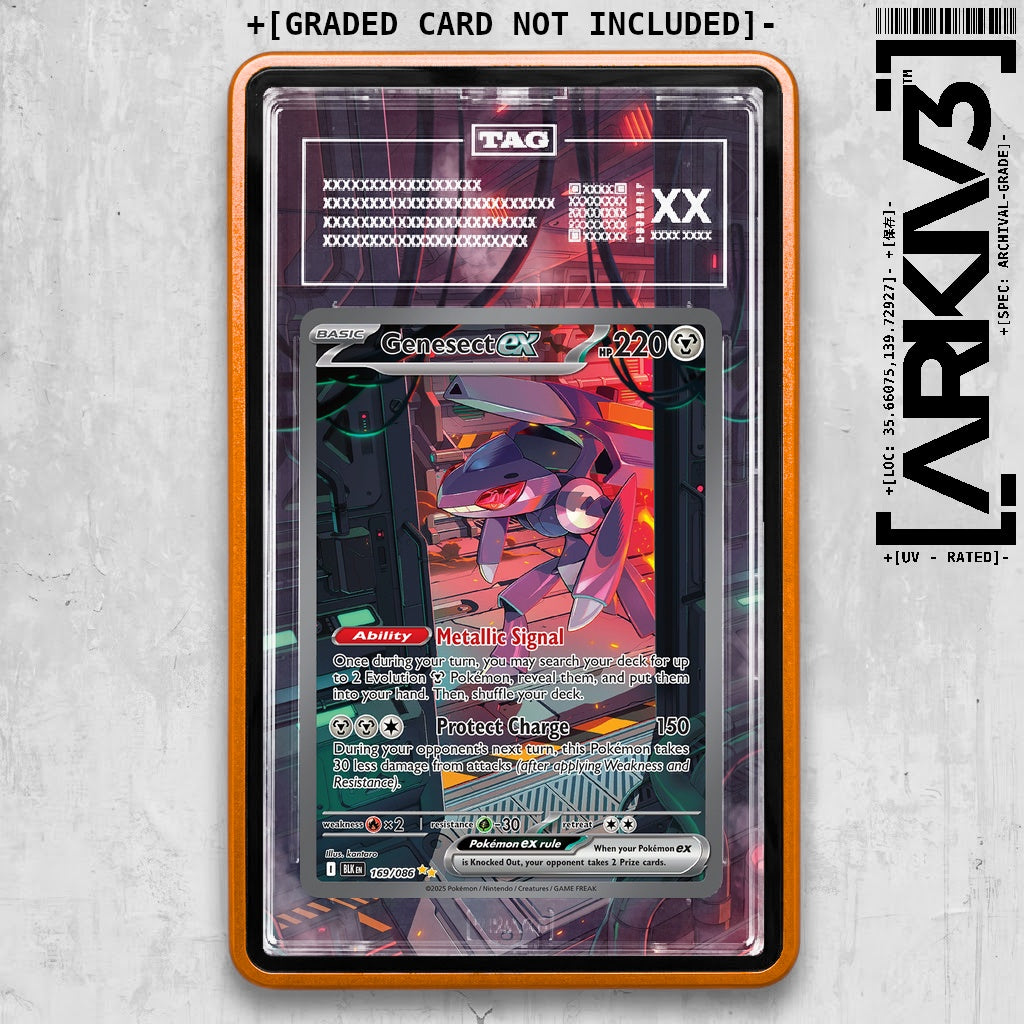 ARKIV3 TAG graded front - Orange