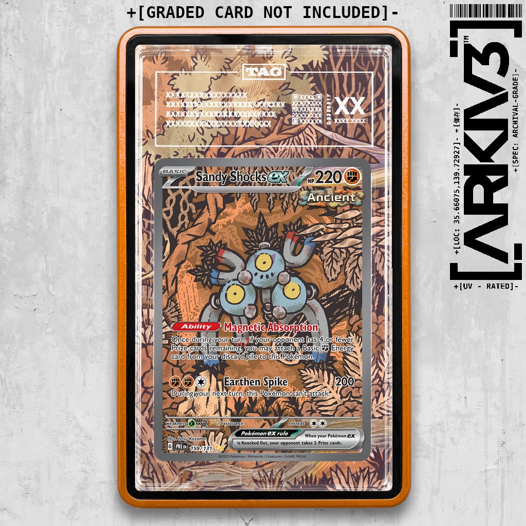 ARKIV3 TAG graded front - Orange